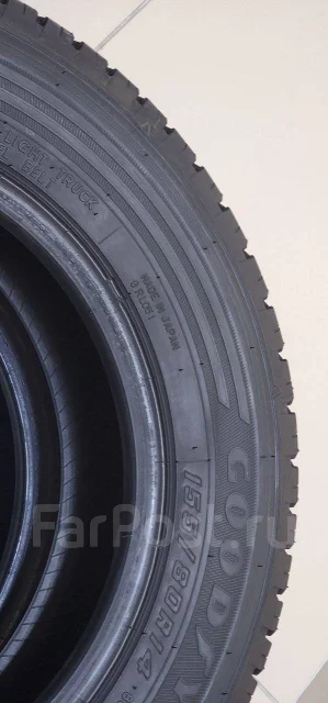 Goodyear Cargo Pro. ������, 2024 ���, �/�, ����� 5 % ����