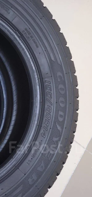 Goodyear Cargo Pro. ������, 2024 ���, �/�, ����� 5 % ����