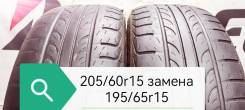 Cordiant Comfort. ������, �/�, ����� 60 % ����