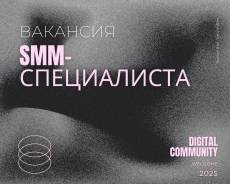 Smm-.   ..  