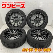 Weds Sport SA-20R