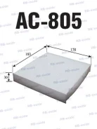 ������ �������� AC-805 (80291-SAA-J51) RB-exide AC805 ����