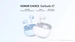 Honor Choice Earbuds X7 ����
