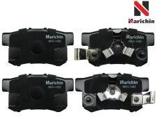 ��������� ������� NKH1462 Narichin, ������ NKH1462 ����