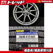 Manaray Sport Smart