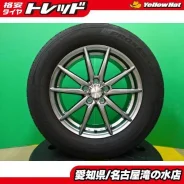 PDW SUV GEX-7