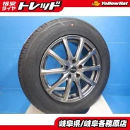 Manaray Sport Euro Speed
