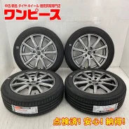 Manaray Sport Euro Speed