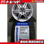 Sparco Rally