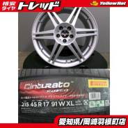 Sparco Rally
