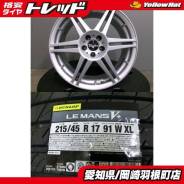 Sparco Rally