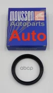 ������� �������� BMW 3,0 N52B30BE (65*79*10) Mousson ���. SEAN52B30BEF SEAN52B30BEF ����