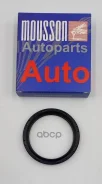 ������� �������� BMW 2,5 N52B25D (65*79*10) Mousson ���. SEAN52B25DF SEAN52B25DF ����