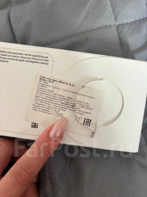 Apple Watch SE ����
