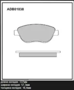 ������� ��������� �������� | ����� | Allied Nippon ADB01038 ADB01038 ����