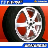 Bridgestone FEID