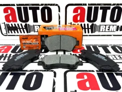 ������� ��������� �������� Toyota ST20# SXE10 X90/93/100/105/115 [MS-1228], �����/������ MS1228 ����