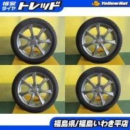 Autobacs Seven Leben