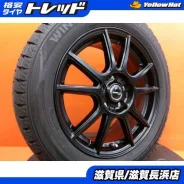 Dunlop