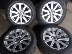 TAS AGA