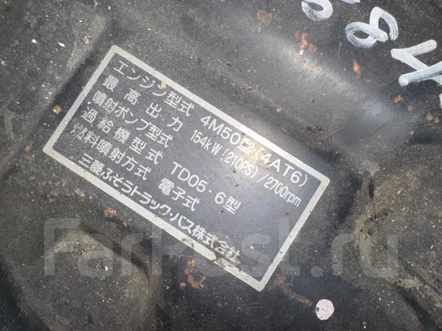 ��������� Mitsubishi Canter FB70DB 4M50 11904 ����