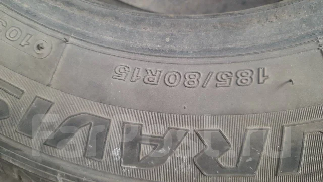 Bridgestone Duravis R670. ������, 2014 ���, �/�, ����� 20 % ����
