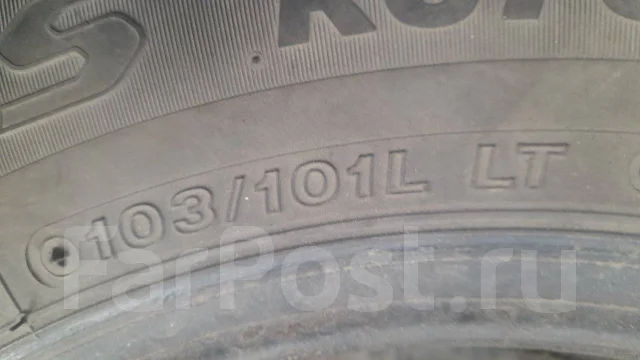Bridgestone Duravis R670. ������, 2014 ���, �/�, ����� 20 % ����