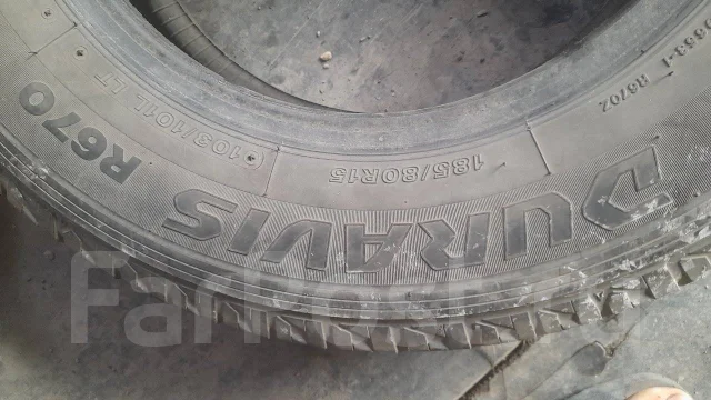 Bridgestone Duravis R670. ������, 2014 ���, �/�, ����� 20 % ����