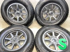 Dunlop Wild Cruising