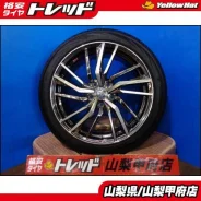 Lehrmeister Premix Dolche