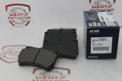 ��������� ������� Advics SN252P Advics E1N014 E1N014 ����