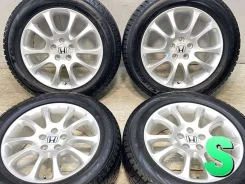 LS Wheels LS 225