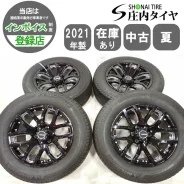 RAYS Team Daytona FDX F6