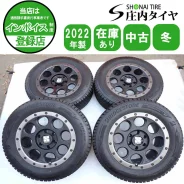 MLJ Xtreme-J XJ03