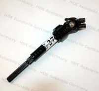 ��� ��������� ������� ������� HDE 2705003 2705003 ����