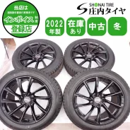 Borbet VTX
