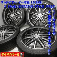 G-Corporation Estatus