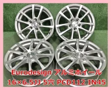 Manaray Sport Euro Design