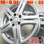 Dunlop Dufact DF5