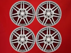 ATS