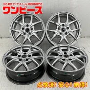 K&K Fencer