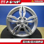 Borbet VTX
