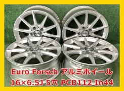 Euro Forsch