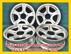 Weds Keeler