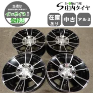 Euro-X