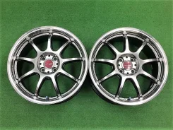 Work Emotion D9R