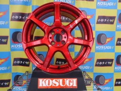 Work Emotion T7R
