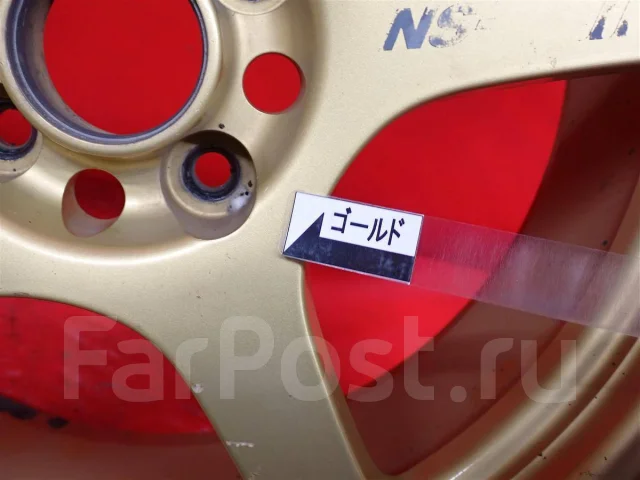 NS Wheels