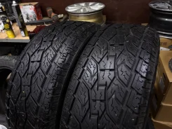 Autogrip AT-Trak. ������, 2020 ���, �/�, ����� 15 % ����