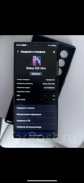 Samsung Galaxy S22 Ultra. �/�, 512 ��, ����������, 3G, 4G LTE, 5G, Dual-SIM, NFC ����